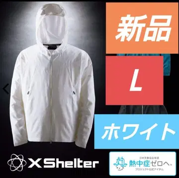 워크맨 엑스 쉘터 더위 후디 화이트 L 사이즈