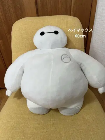 베이맥스 봉제 인형 빅 사이즈