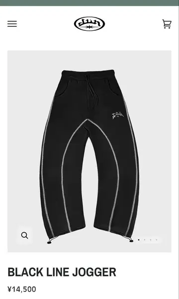 DIVINBYDIVNIN BLACK LINE JOGGER