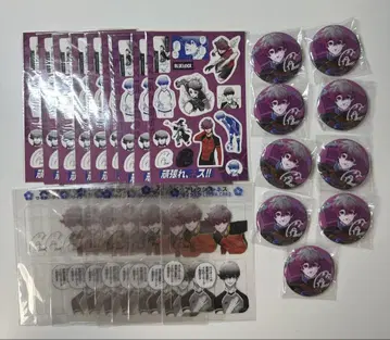 블루 록 알렉시스 네스 특장판 9개 세트