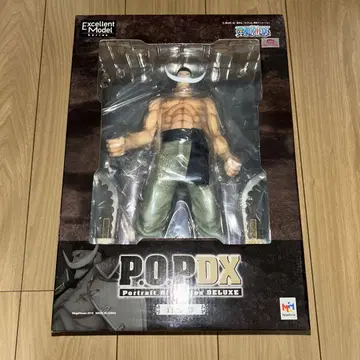POP 원피스 NEO-DX "흰 수염" 에드워드 뉴 게이트