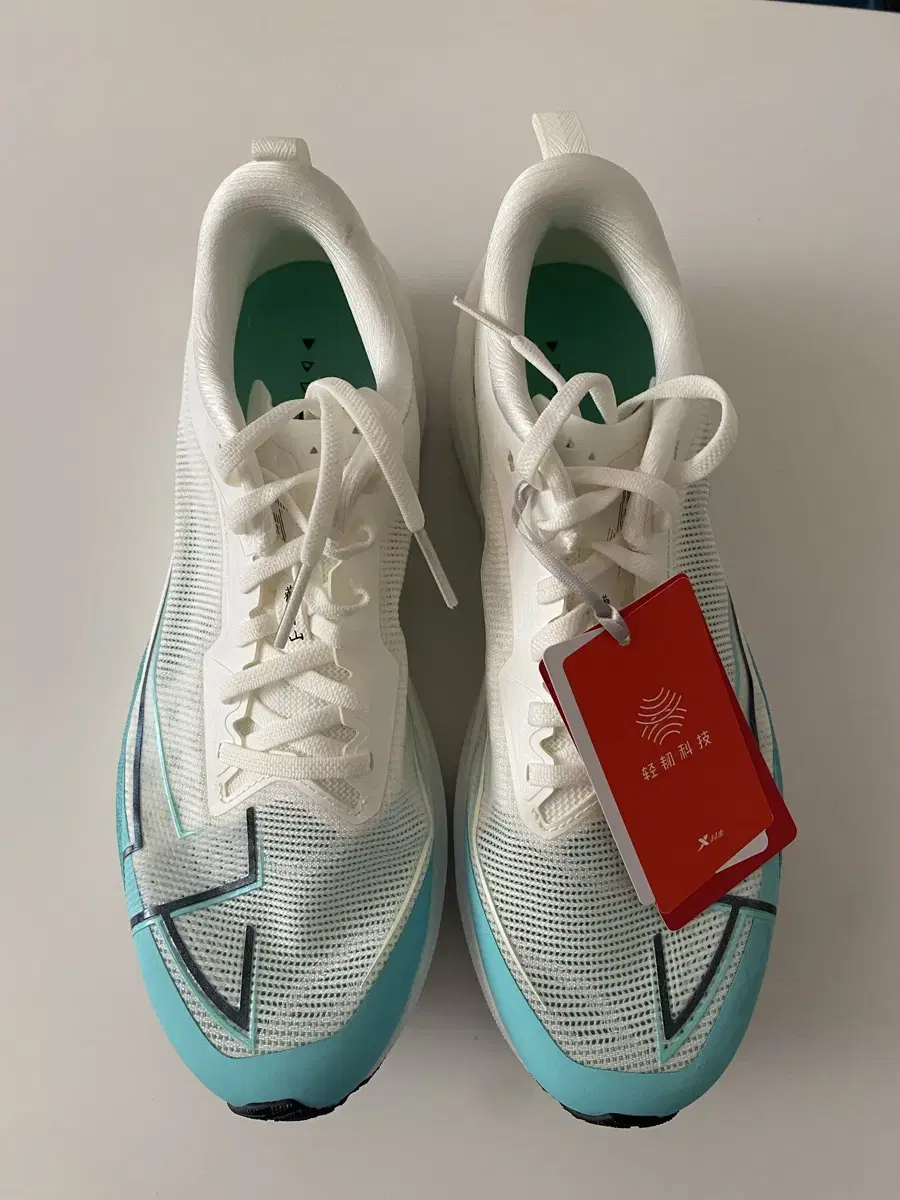 Xtep Onepiece 2.0 Running Shoes