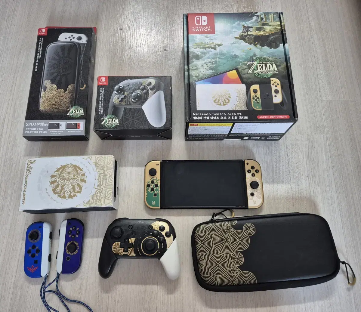 Nintendo Switch Zelda Edition