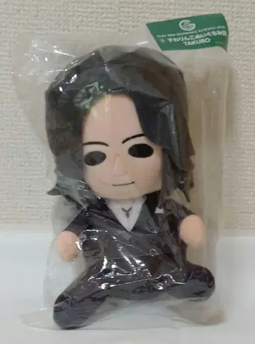 GLAY 엔터테인먼트 복권 스와린코 TAKURO 봉제 인형 제일복권