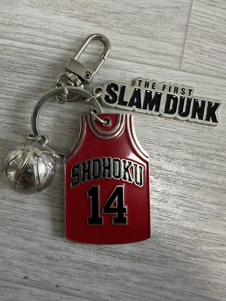 Slam Dunk Jung Dae-man Keyring