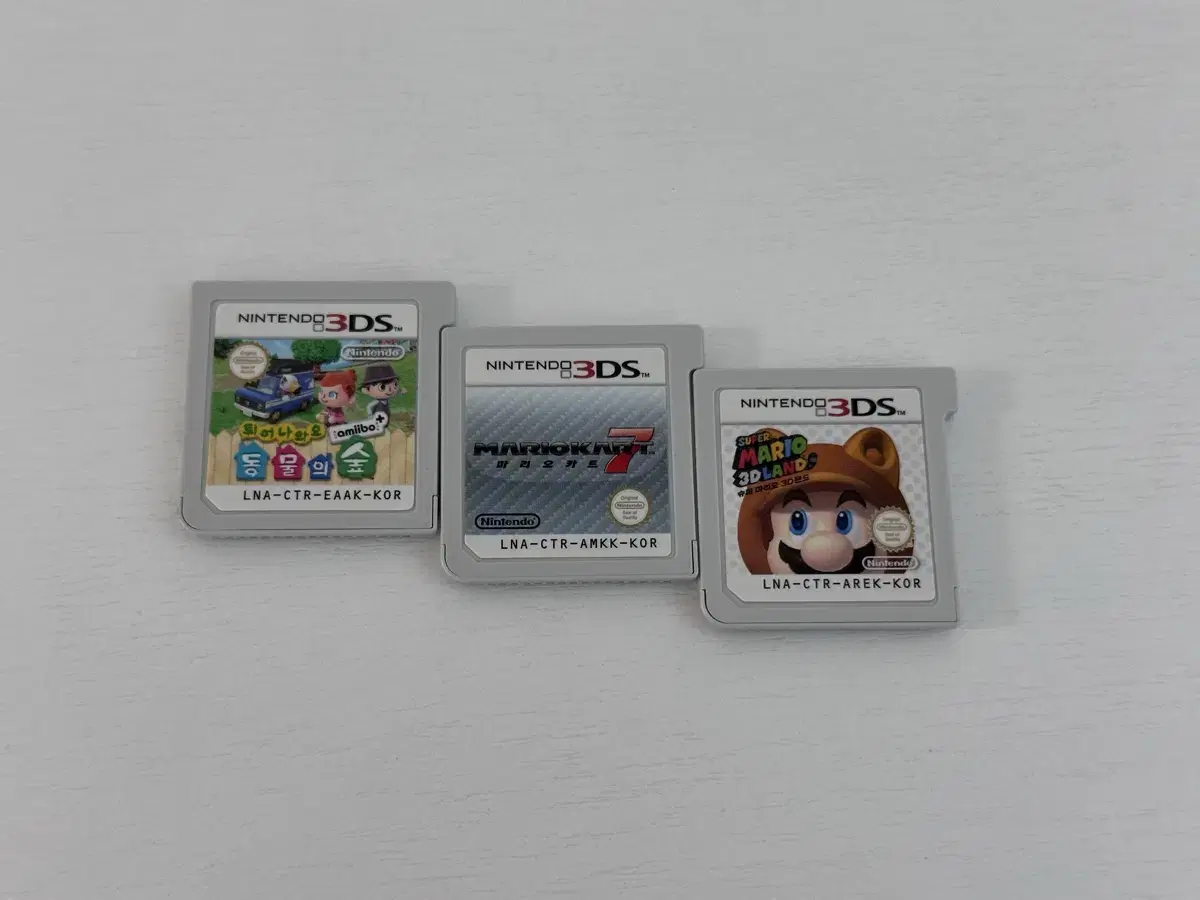Nintendo 3ds chip (Animal Crossing, Mario)