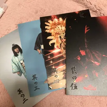 렉시 팬클럽 뉴스레터 8권