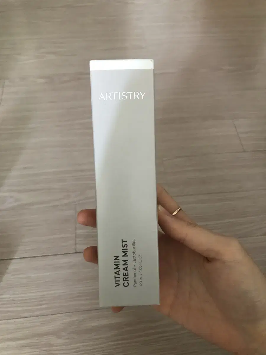 Amway Artistry Vitamin Cream Mist