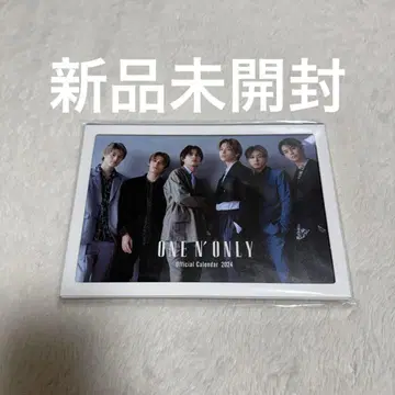ONE N' ONLY 달력 2024 원엔