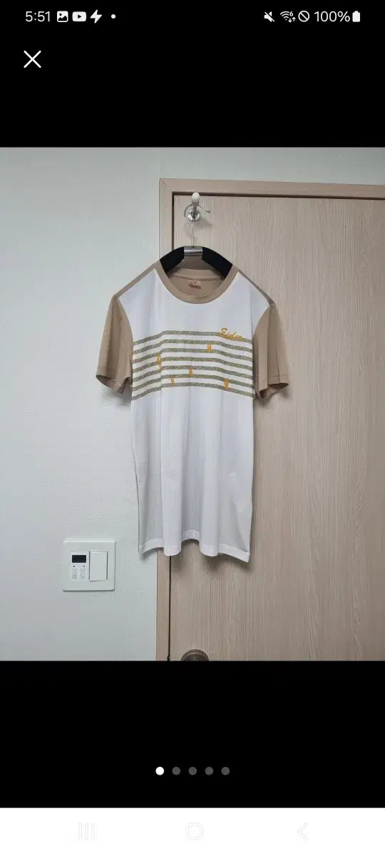 Eider Short Sleeve T-Shirt