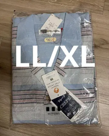 WELDON 웰던 남성용 파자마 LL XL 에어컨 대책 긴팔 긴바지