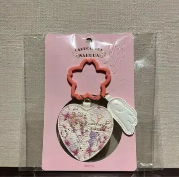미개봉! 카드캡터 사쿠라 거울 D <사쿠라 카드>