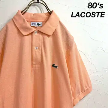 고품질 80년대 CHEMISE LACOSTE 라코스테 피케 셔츠