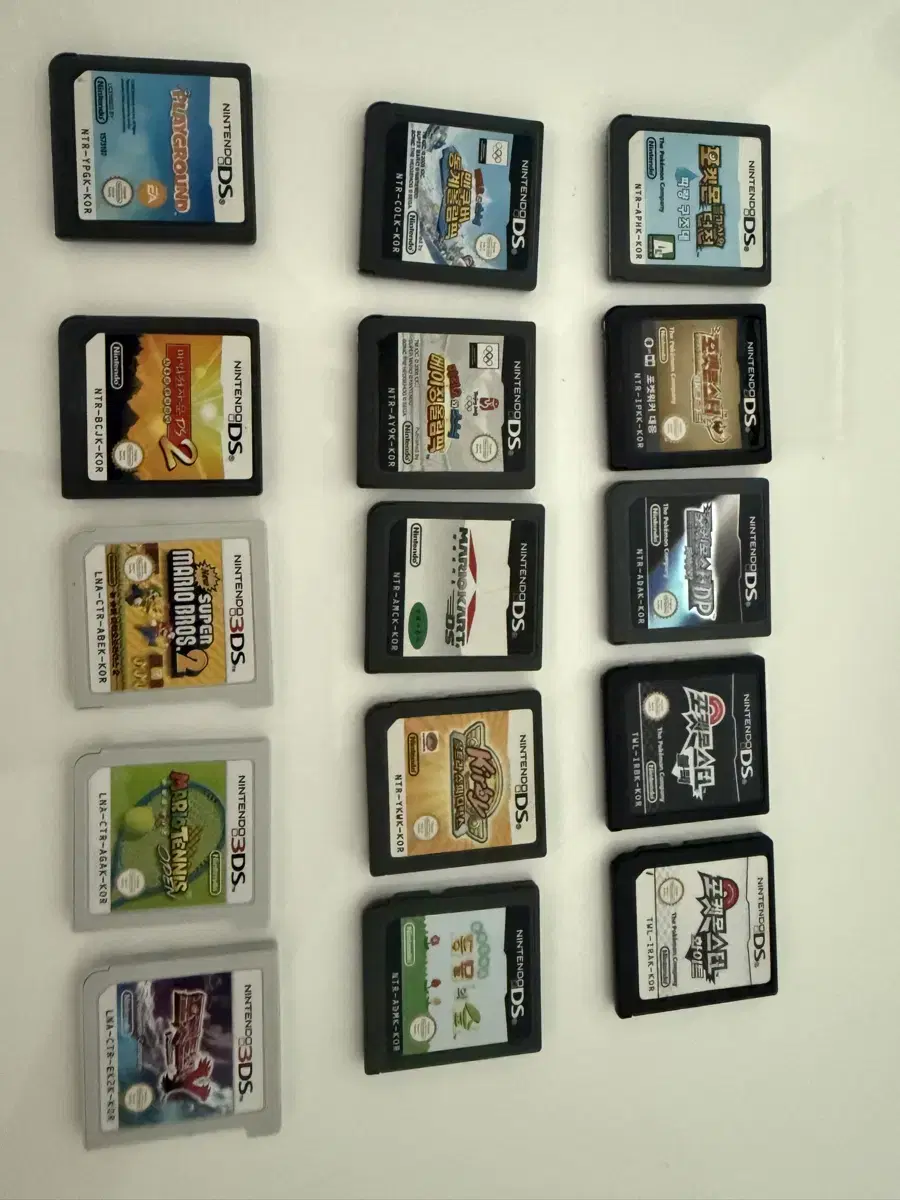 Nintendo DS, 3DS chip (see description)