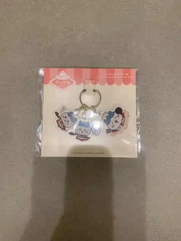 치이카와 레스토랑 하치와레 아크릴 참