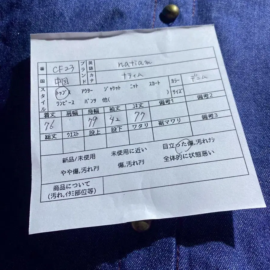 7번째 상품 이미지