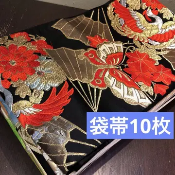 오비 묶음 판매 후쿠로 오비 10장 [리메이크 소재]