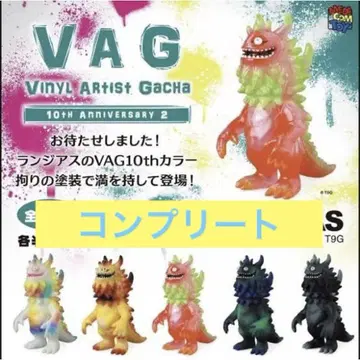 VAG 란지아스 전 5종 풀 컴프