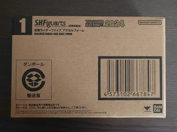 S.H.Figuarts 진골 조각 제법 가면라이더 파이즈 엑셀 폼