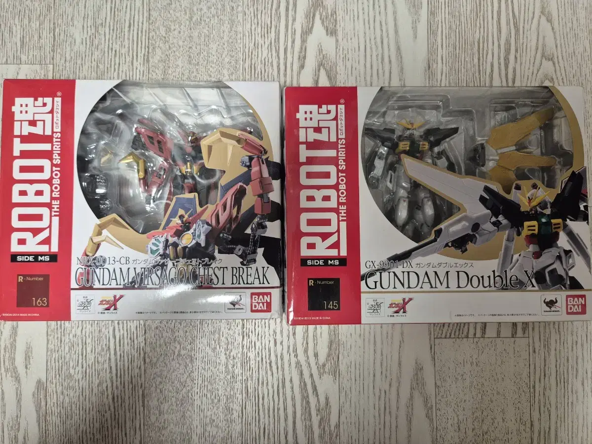 Robot Spirits Virsago, DX Gundam