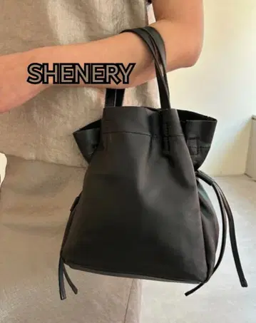 SHENERY 가죽 복조리 숄더백 블랙