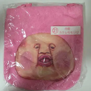 카쿠레모모지리 복조리 코비토즈칸