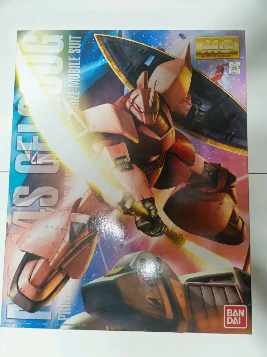 MG Gundam Char Gelgoog 2.0 sealed