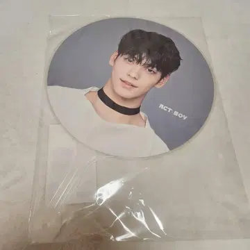 수빈 부채