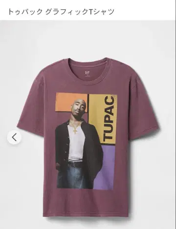 GAP TUPAC 그래픽 티셔츠