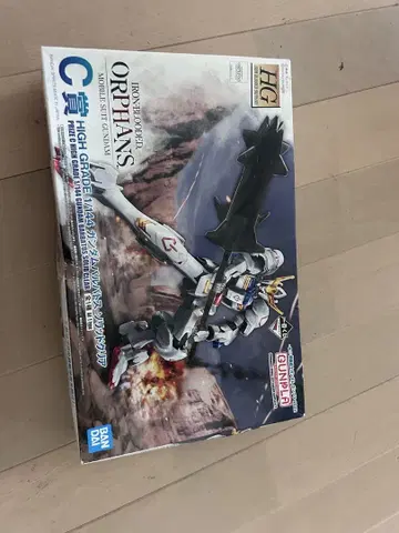 HG 건담 발바토스 솔리드 클리어 1/144