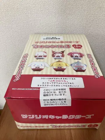 산리오 캐릭터즈 후와코로린 3 전 6종 BOX 미개봉 새상품