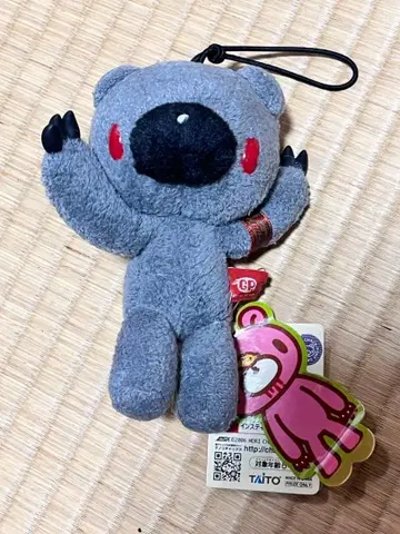 척스 GP 미니 첫 그루미 봉제 인형 인스팅티브 TAITO