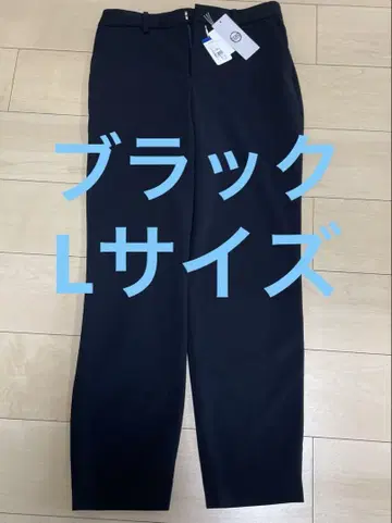 미사용 새상품 AOYAMA 제로 프레셔 팬츠 사이즈 L 블랙