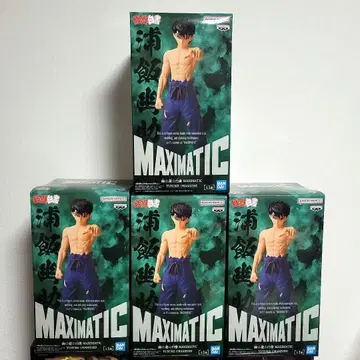 유유백서 MAXIMATIC 우라이 유스케 피규어