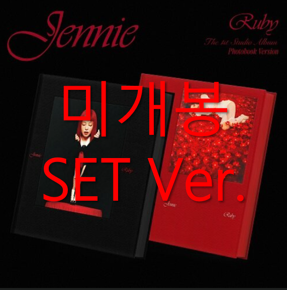 [Sealed] jennie - Ruby [Photobook, SET Ver.] (CD)
