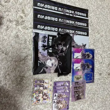 여자 연구 대학 묶음 판매
