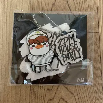 2PM HOUSE PARTY Emperor PenPen 키링