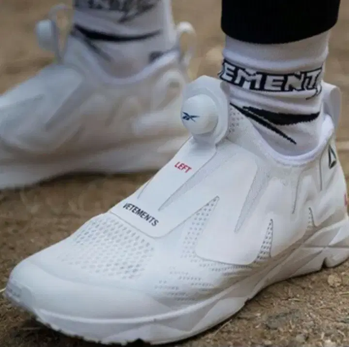 Reebok Vetements Pump Supreme (New)