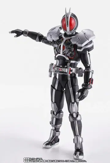 S.H.Figuarts 진골 조각 제법 가면라이더 파이즈 엑셀 폼