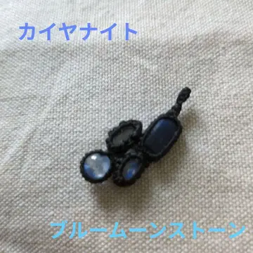 카이야나이트 & 블루문스톤 마크라메 펜던트 탑