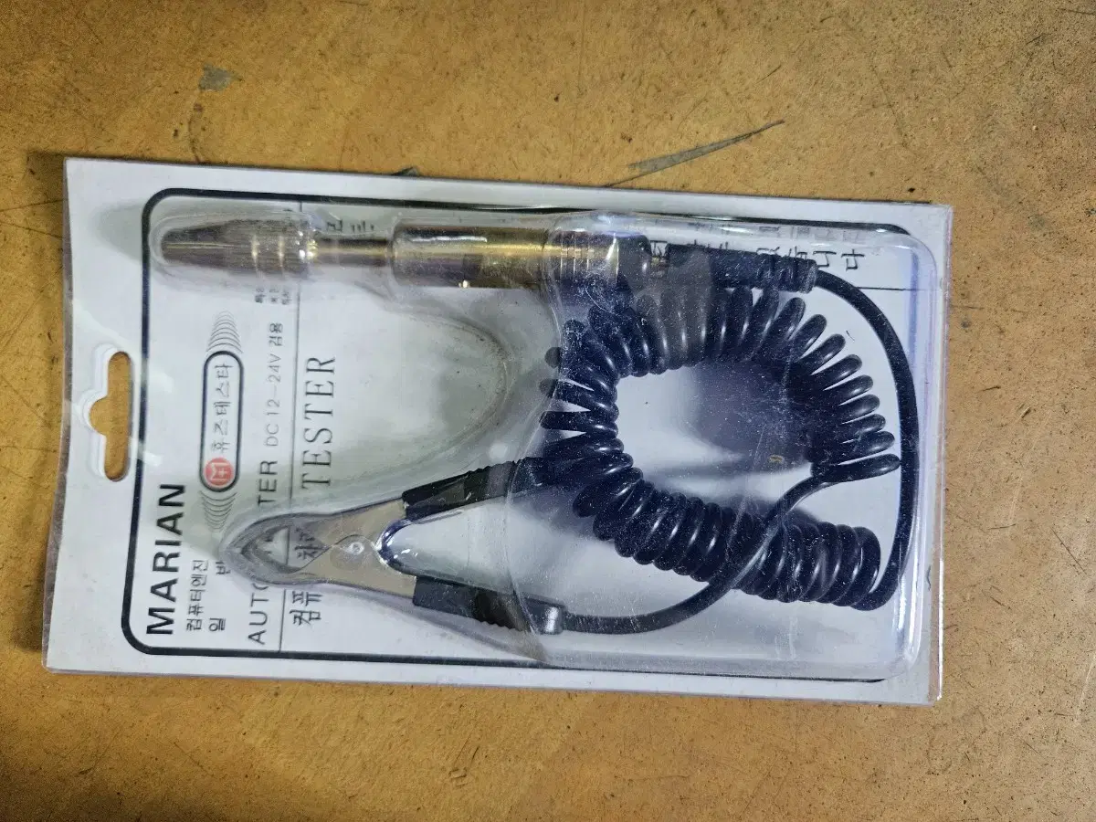 MARIAN Car Tester DC 12-24 Compatible, sealed