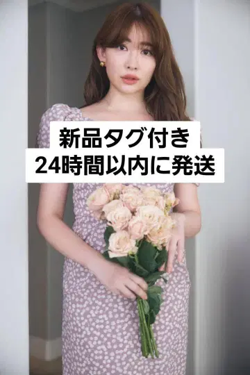 체리 패턴 캐시-코어 원피스 드레스