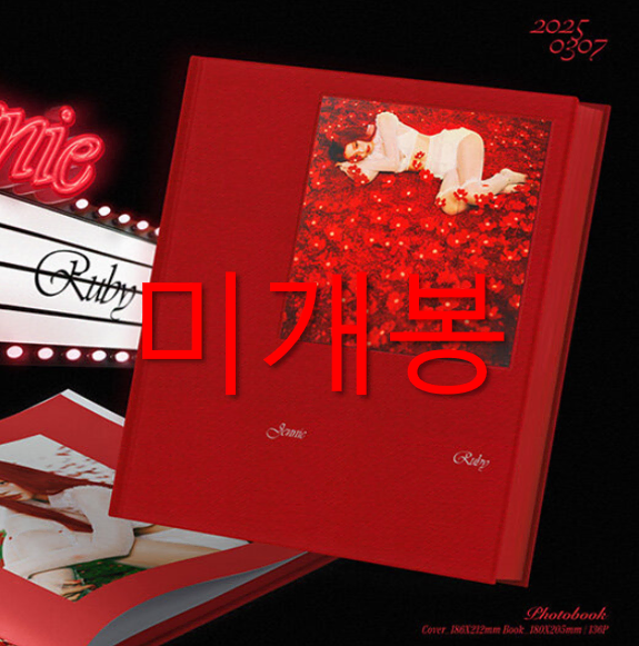[Sealed] jennie - Ruby [Photobook Jane Ver.] (CD)