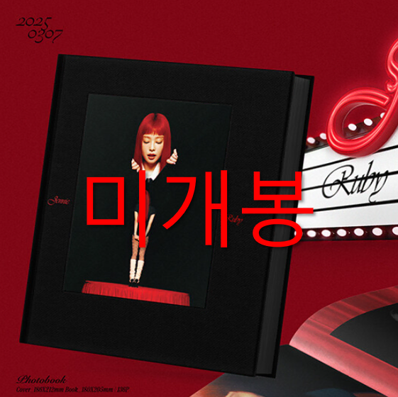 [Sealed] jennie - Ruby [Photobook Zen Ver.] (CD)