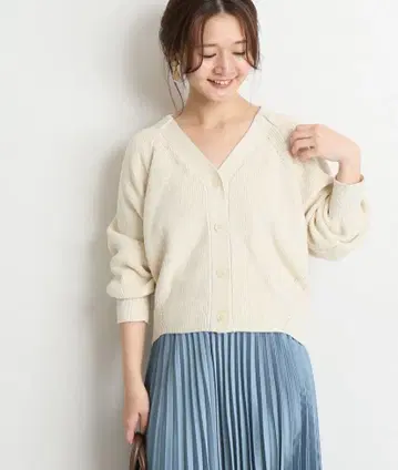 실크 혼방 V넥 가디건