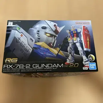 RG RX-78-2 건담 Ver. 2.0