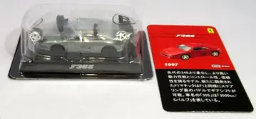 교쇼 1/64 페라리 미니카 컬렉션 2 F355(실버)