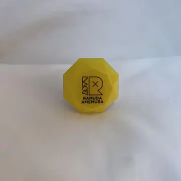 아메무라 란수 반지 라이트