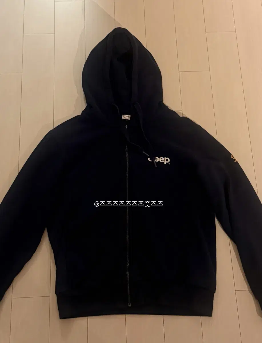 Small Jeep Hooded Zip-Up