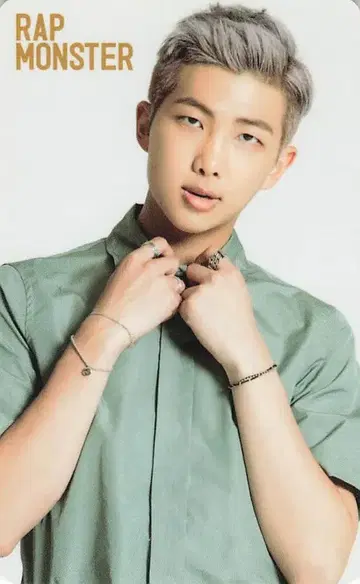 BTS RM 청소년